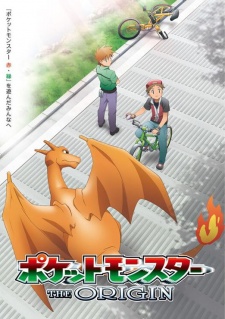 gogoanime