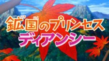 gogoanime