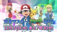 gogoanime