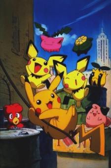 gogoanime