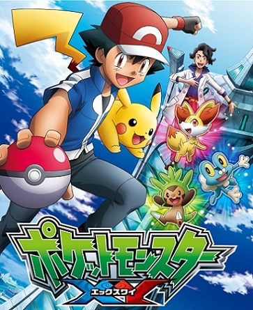 gogoanime
