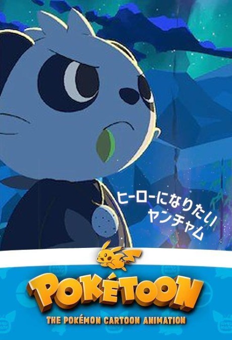 gogoanime