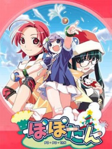 gogoanime