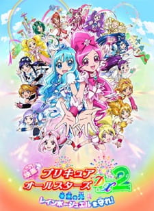 gogoanime