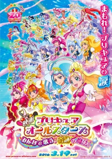 gogoanime