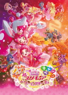 gogoanime