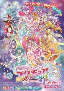 gogoanime