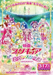 gogoanime