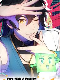 gogoanime
