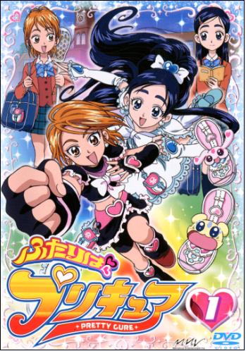gogoanime