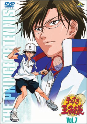 gogoanime