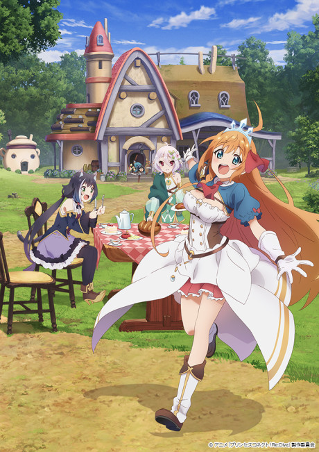 gogoanime