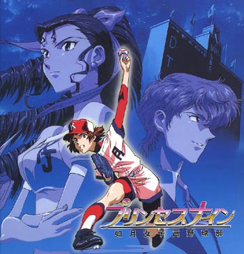 gogoanime