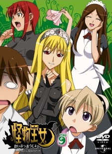 gogoanime