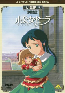 gogoanime