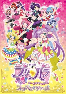 gogoanime