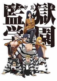 gogoanime