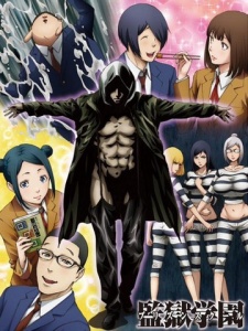 gogoanime