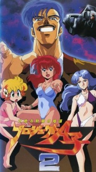 gogoanime