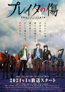 gogoanime