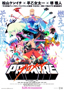 gogoanime
