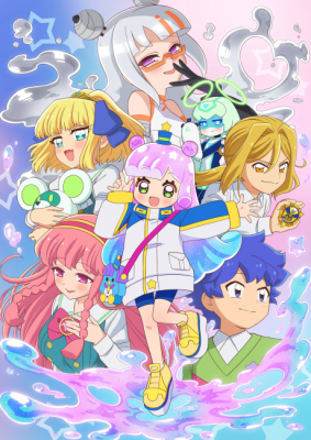 gogoanime