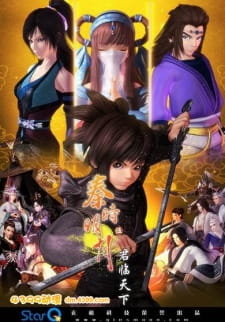 gogoanime
