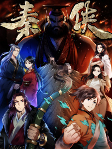 gogoanime