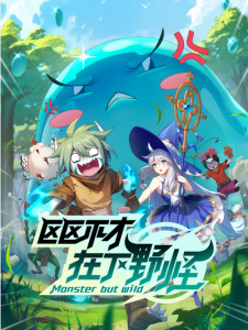 gogoanime