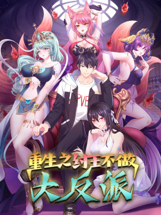 gogoanime