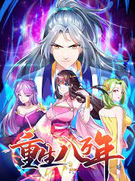 gogoanime