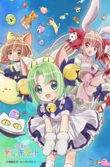 gogoanime