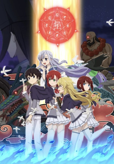 gogoanime