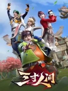 gogoanime
