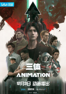 gogoanime