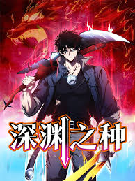 gogoanime