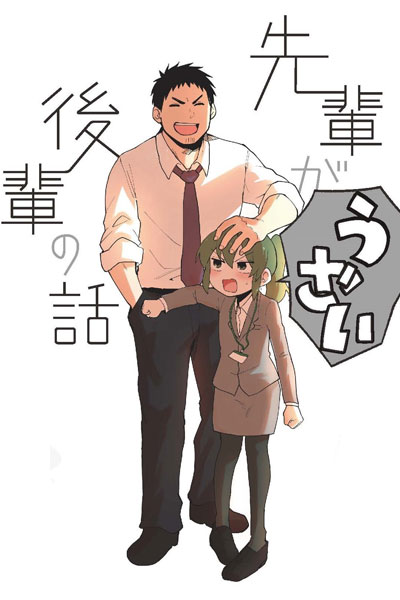 gogoanime