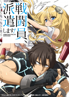 gogoanime
