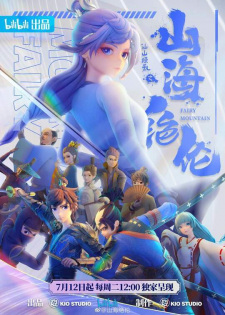 gogoanime