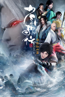 gogoanime