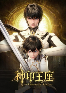 gogoanime