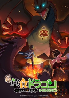 gogoanime