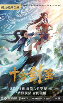 gogoanime
