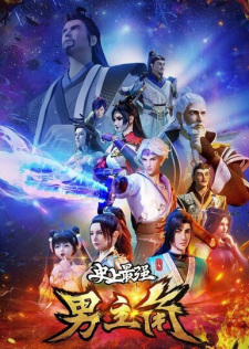 gogoanime
