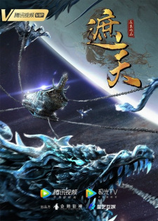 gogoanime