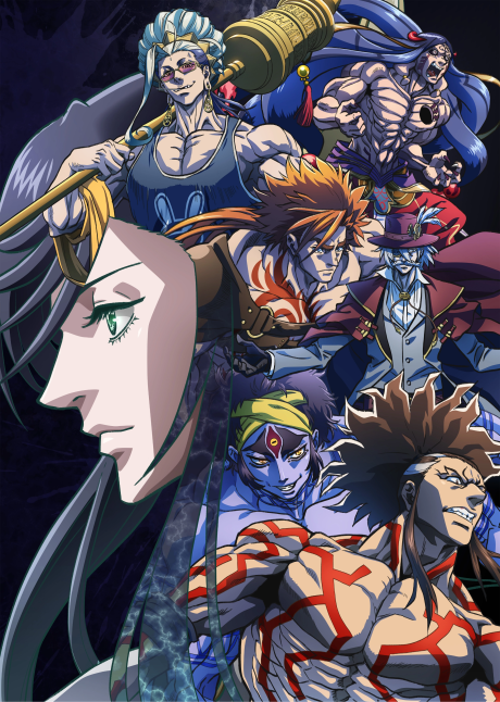 gogoanime