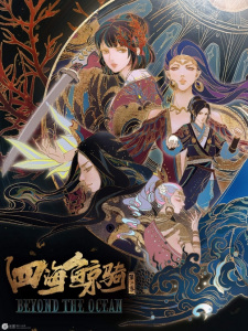 gogoanime