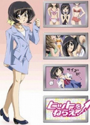 gogoanime