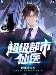 gogoanime