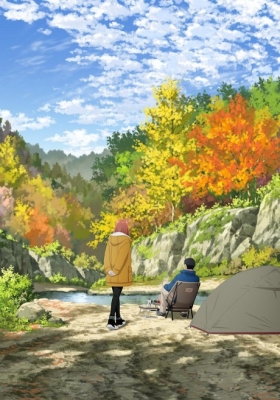 gogoanime